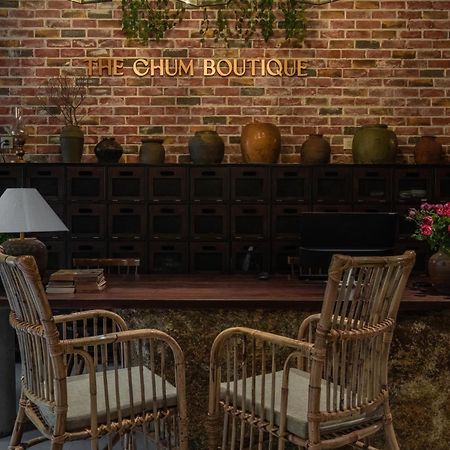 顺化 The Chum Boutique酒店 外观 照片
